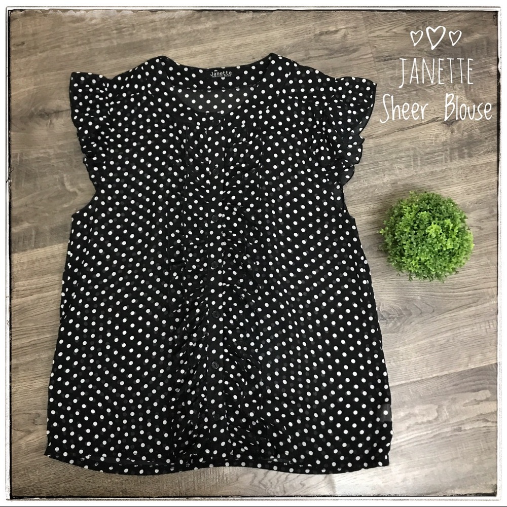 Janette Ruffle Button Down Blouse